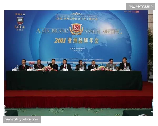 WBA亚洲年会汇聚全球数十国和地区代表共同探讨行业未来发展与合作机遇 WBA亚洲年会汇聚全球数十国和地区代表共同探讨行业未来发展与合作机遇
