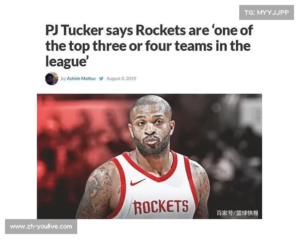 火箭实力飙升至联盟第四 进攻火力全开高效登顶联盟第一 火箭实力飙升至联盟第四 进攻火力全开高效登顶联盟第一