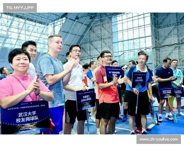 全国名校EMBA网球联盟品牌价值达3500万元，赛事IP成熟