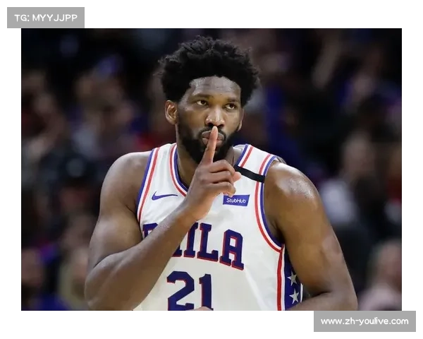 恩比德赛后详解防守锡安策略