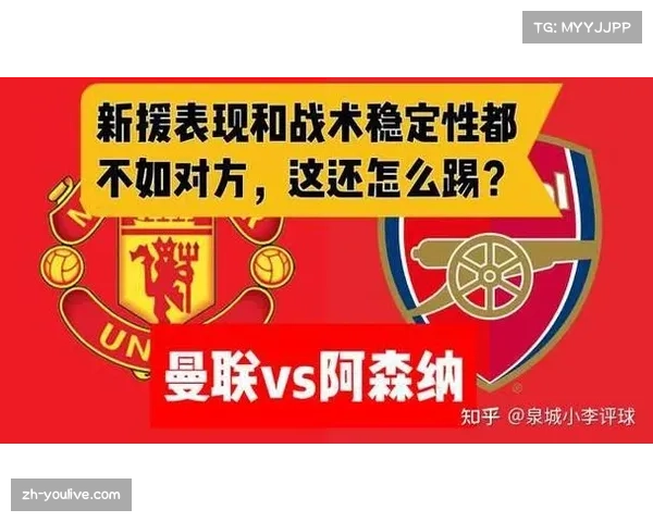 调查：中小俱乐部如何利用公开数据优化引援，寻找高效射手