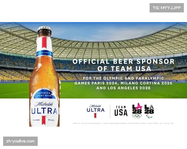 欧冠衍生商品销售额同比增长25%，俱乐部品牌价值显著提升